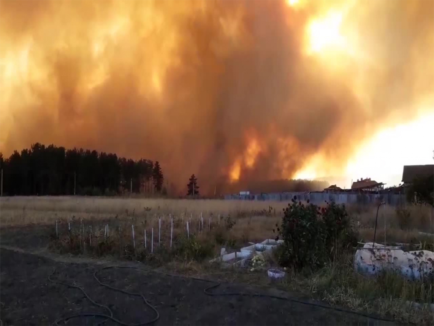 Пожар на горизонте